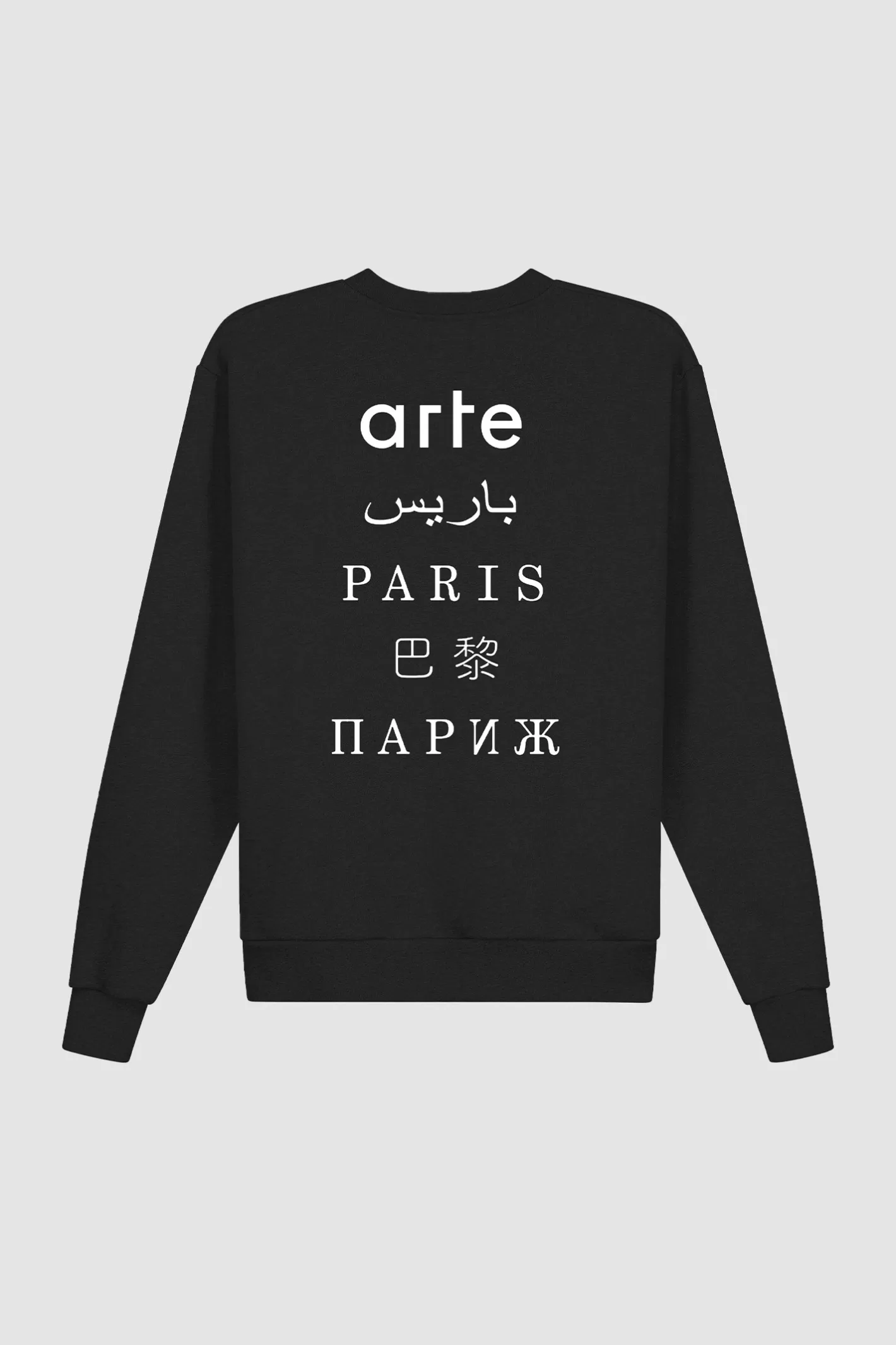 Clearance Paris Back Print Crewneck - Sweaters