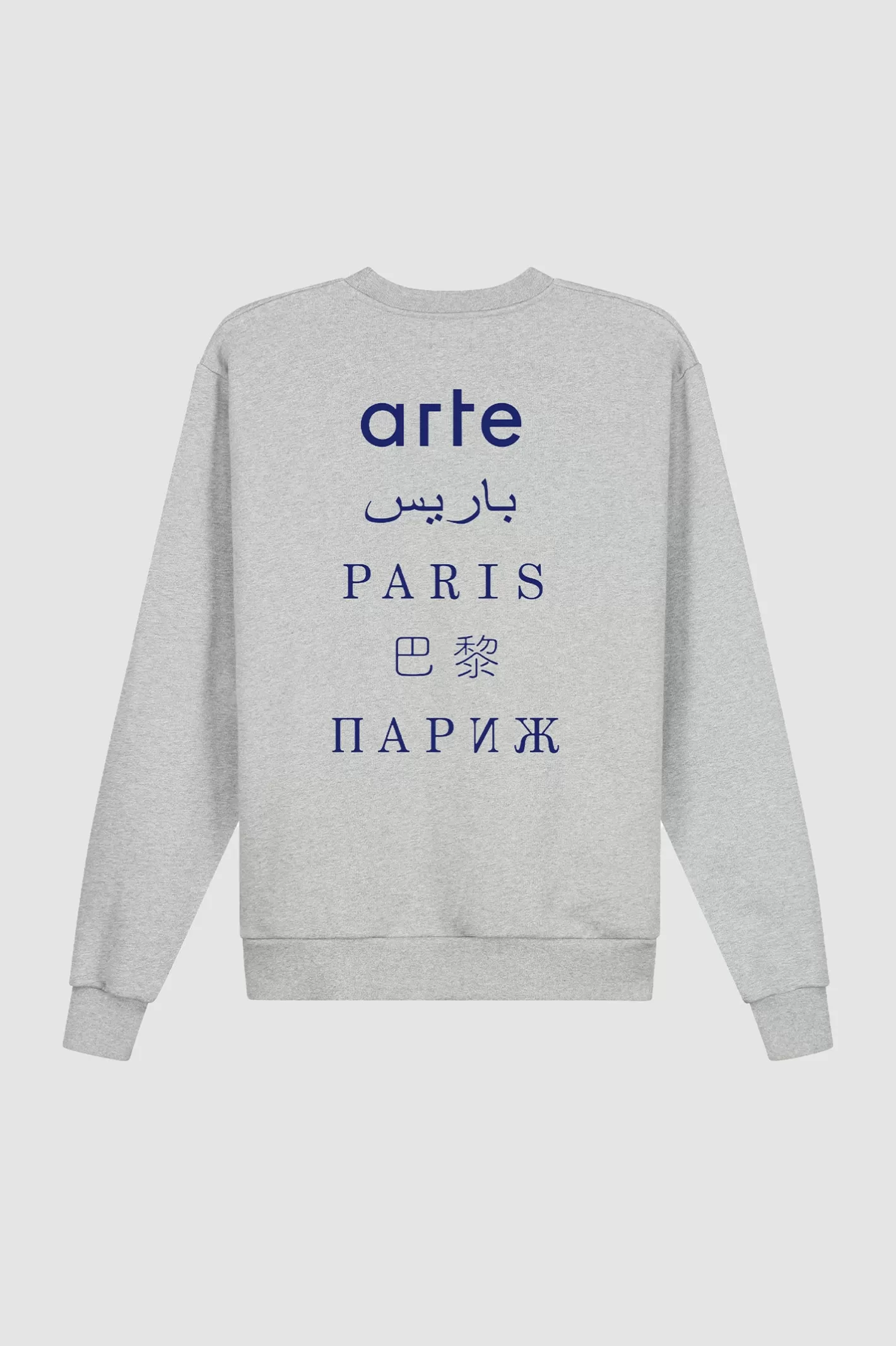 Hot Paris Back Print Crewneck - Sweaters