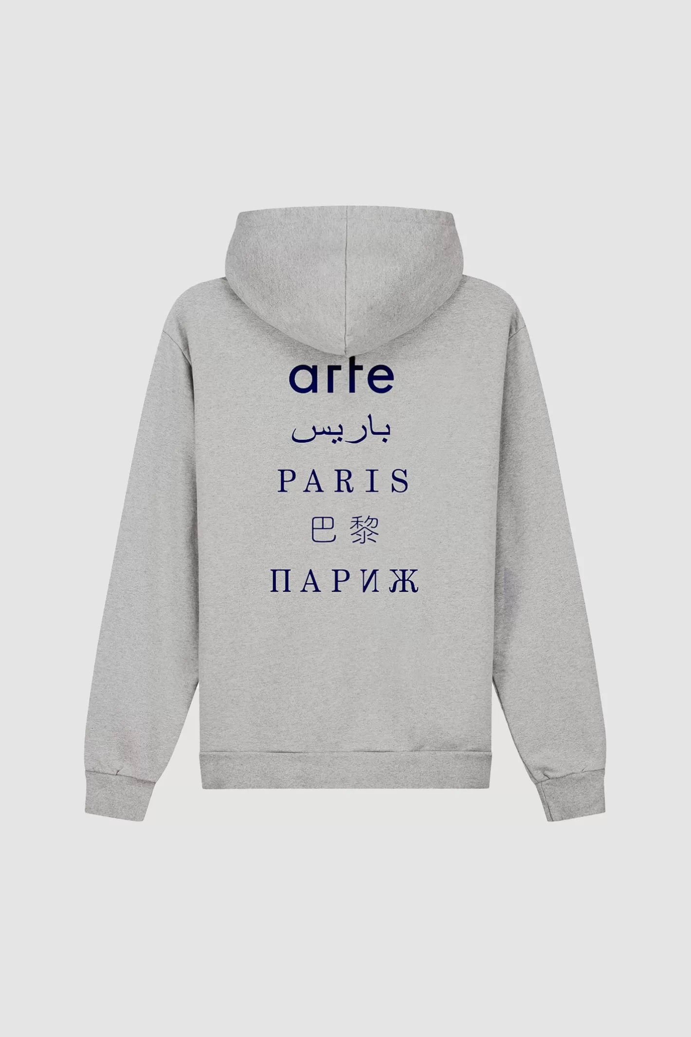 Flash Sale Paris Back Print Hoodie - Hoodies