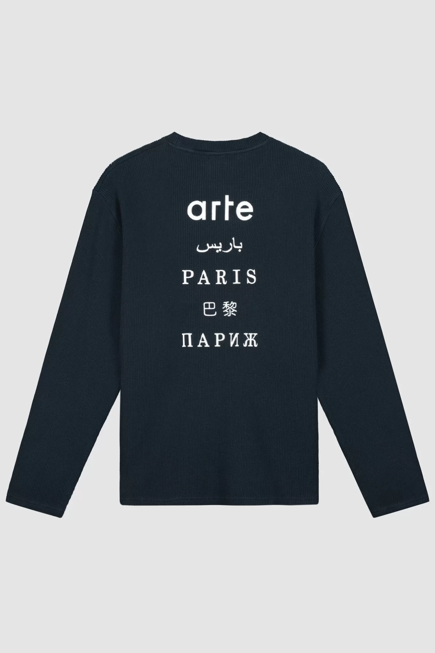 Outlet Paris Back Print Long Sleeve - Longsleeves